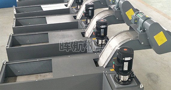 磁性排屑機適用于哪類行業(yè)！ 